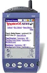 visorphone